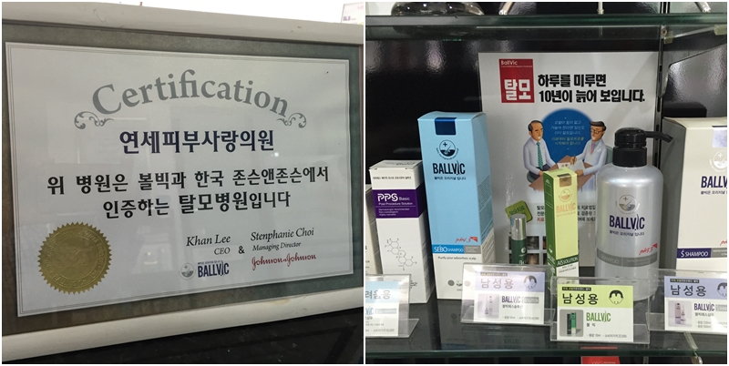 280a4a90613d483b04b191954a0f267c_1445396