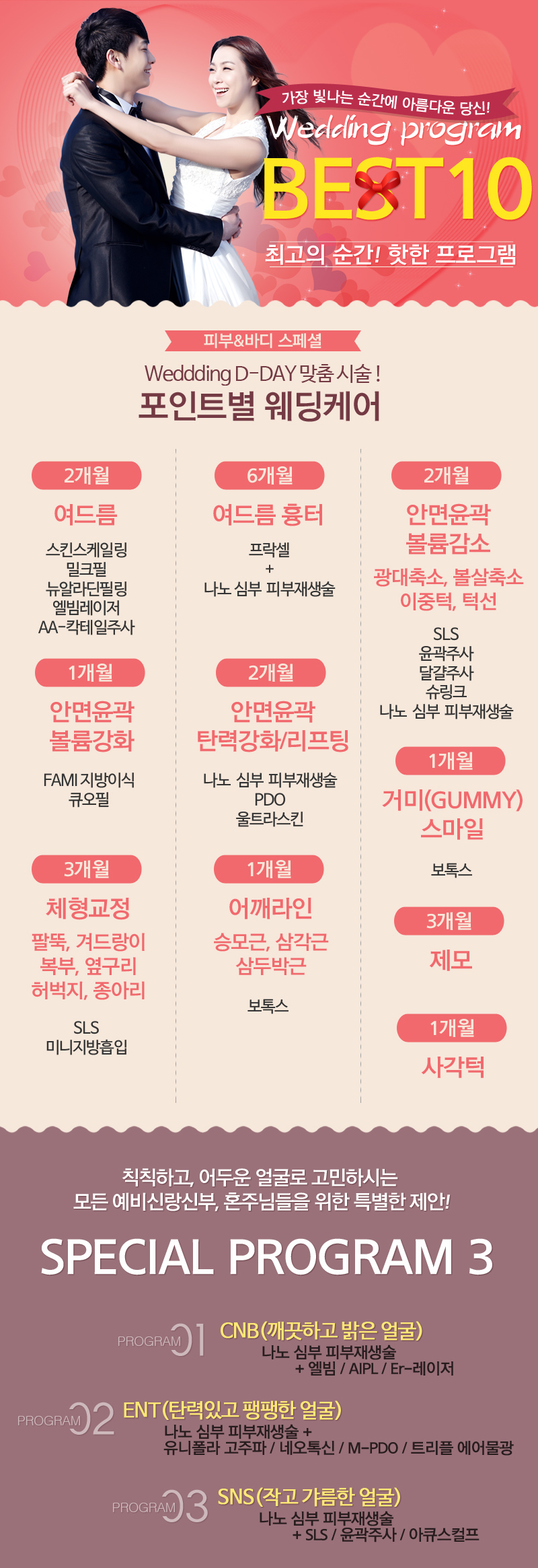 beb31cfd5f93ab684cadcccb2fe459a4_1447722