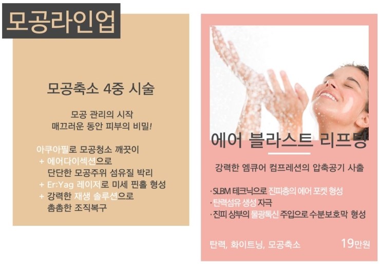 00525bdd60838603765f4f8df8fbaa42_1478073